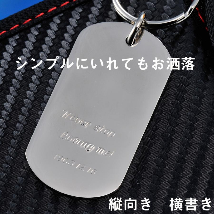 名入れ ギフト 誕生日　男性　彼氏　プレート付　スマートキー 電波遮断ポーチ カーセキュリティ ブロッキングポーチ 防犯対策　 |  | 05