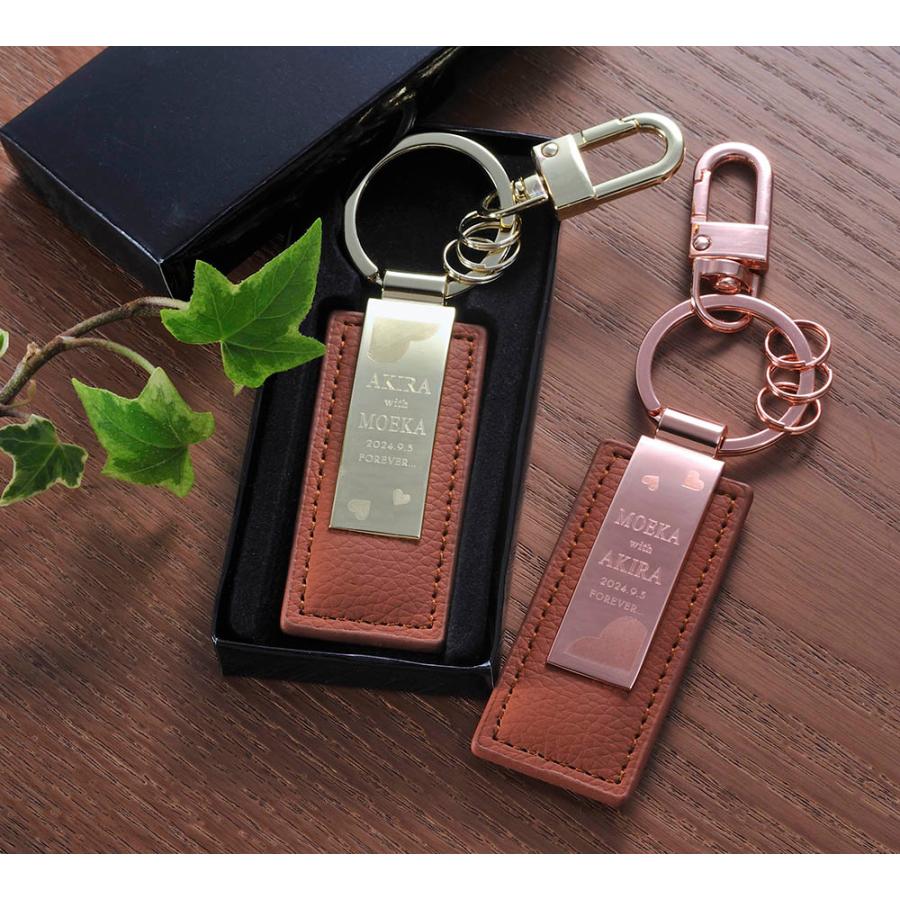 名入れ ギフト MXX ペアキーホルダーセット フック付きカラーレザー