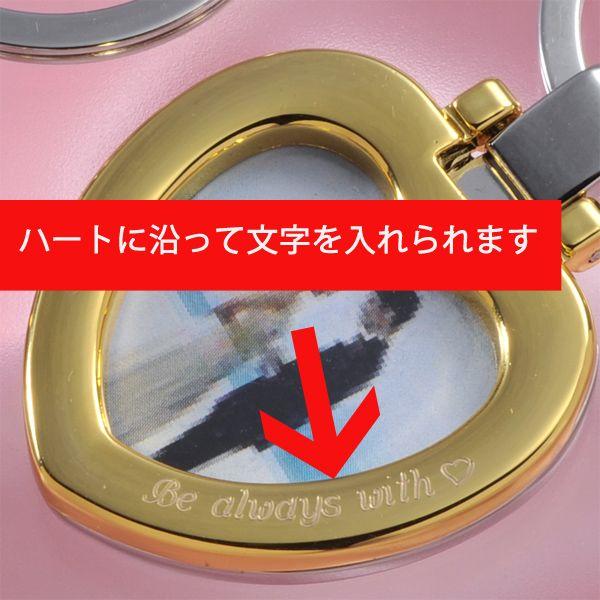 ホワイトデー キーホルダー おしゃれ レディース メンズ フォト 