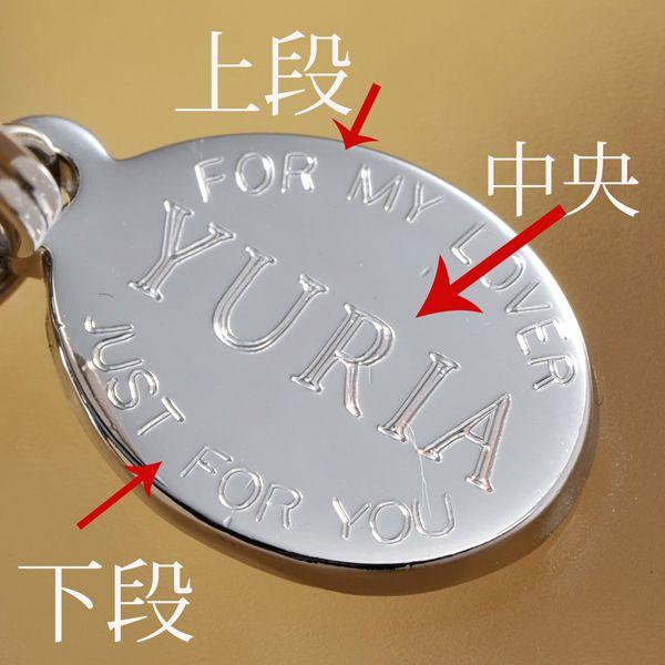 誕生日プレゼント 彼女 女性 名入れ プレゼント キーホルダー 名前入り エッフェル塔 フランス メタルエッフェル塔キーリング Kh G Strg 名入れのギフトハートangelic 通販 Yahoo ショッピング