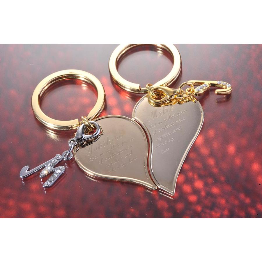 名入れ MXX ペアキーホルダー オリジナルハートキーホルダー イニシャルチャームセット : kh-heart-pair2 : 名入れのギフトハートANGELIC - 通販 - Yahoo!ショッピング 名入れ MXX ペアキーホルダー オリジナルハートキーホルダー イニシャルチャームセット : kh-heart-pair2 : 名入れのギフトハートANGELIC - 通販 - Yahoo!ショッピング