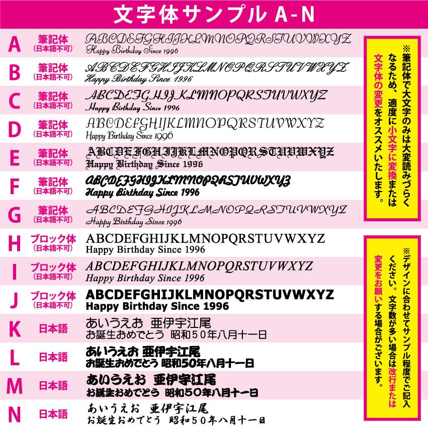 名入れ ギフト MXX ペアキーホルダー オリジナルハートキーホルダー