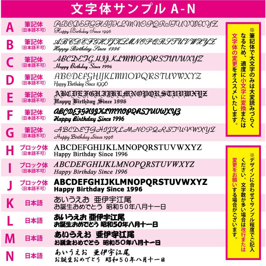 キーホルダー おしゃれ ペア　名入れ　 カップル　おそろい　記念日　結婚記念　ペアセット オリジナルハートキーホルダー シルバーメッキ｜original｜05