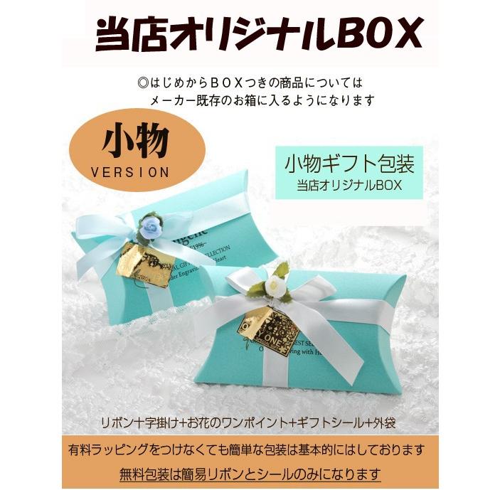 ホワイトデー キーホルダー 名入れ 名前入り 記念品 記念日 誕生日 女性 卒業記念 レーザー加工込 ハート ソフトレザーキーホルダー Kh Ht Rzc 名入れのギフトハートangelic 通販 Yahoo ショッピング