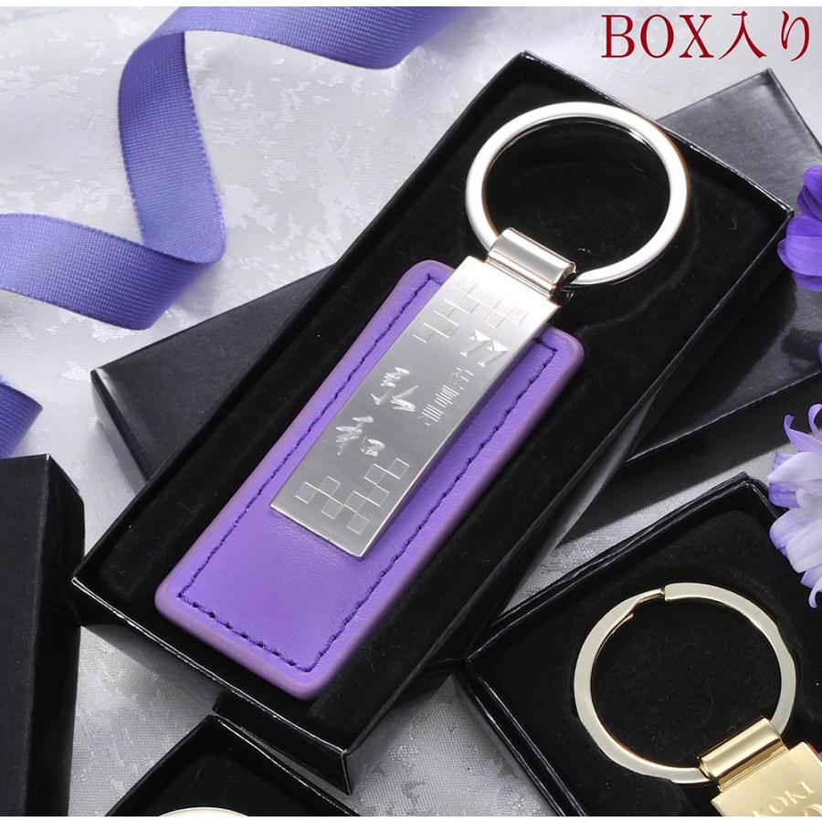 誕生日　金古美　チャーム　ご希望お知らせください。 41Yholf8DFL.jpg_BO30,255,255,