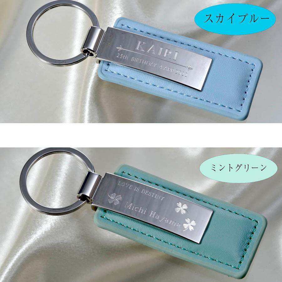 バレンタイン ホワイトデー 誕生日プレゼント 革 名入れ レディース メンズ おしゃれ 名前入り ギフト カラーレザー メタルプレート キーホルダー :kh-mpkr:名入れのギフトハートANGELIC - 通販 - Yahoo!ショッピング バレンタイン ホワイトデー 誕生日プレゼント 革 名入れ レディース メンズ おしゃれ 名前入り ギフト カラーレザー メタルプレート キーホルダー :kh-mpkr:名入れのギフトハートANGELIC - 通販 - Yahoo!ショッピング