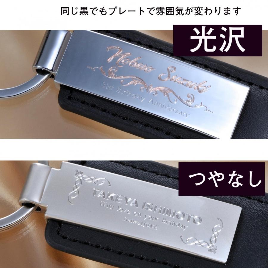 バレンタイン ホワイトデー 誕生日プレゼント 革 名入れ レディース 