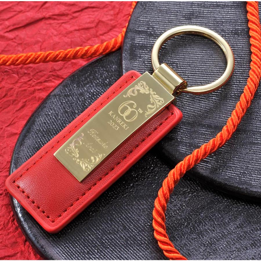 名入れ ギフト MXX キーホルダー カラーレザー メタルプレートキーホルダー レッド ソープフラワー3輪ブーケBOX入り