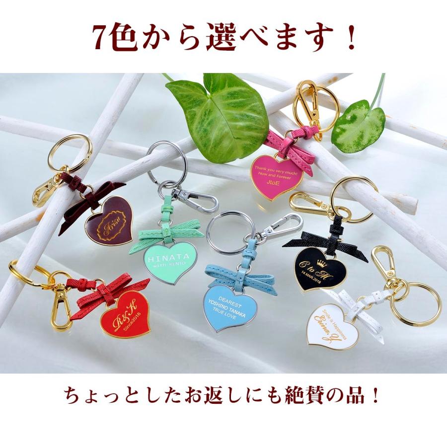 ホワイトデー キーホルダー おしゃれ レディース バックチャーム ホワイトデー キーホルダー おしゃれ レディース バックチャーム
