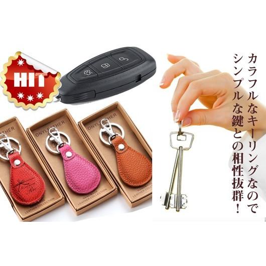 名入れ ギフト キーホルダー 卒業記念 プレゼント 記念品 記念日