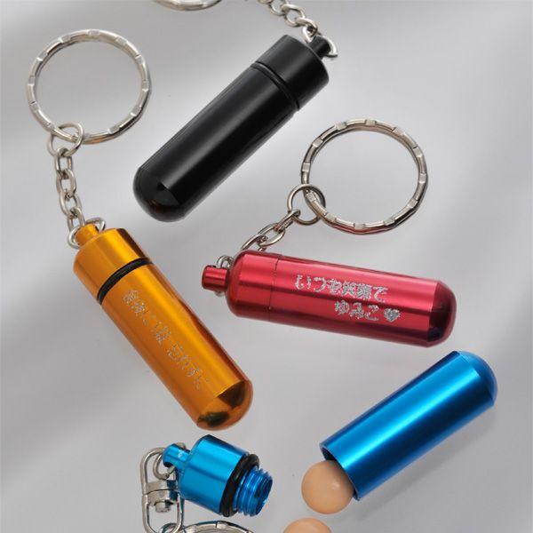 誕生日プレゼント 男性 女性 彼氏 彼女 友人 名入れ プレゼント Miniサプリメントケース キーホルダー Kh Spmc 名入れのギフトハートangelic 通販 Yahoo ショッピング