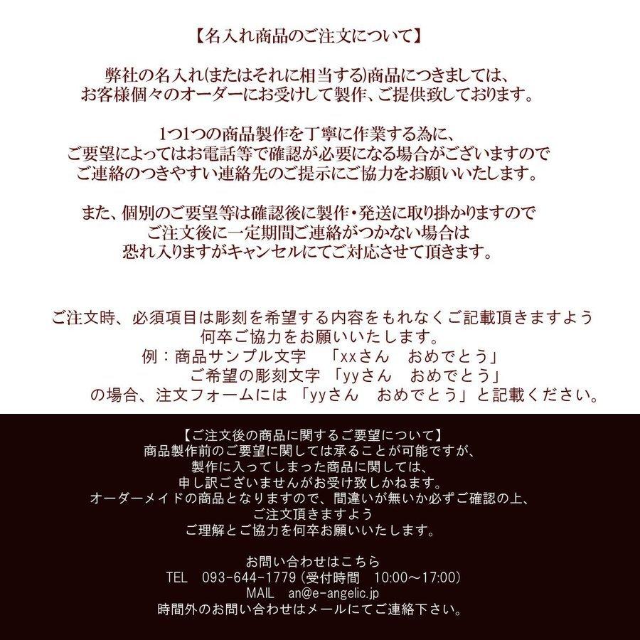 名入れ プレゼント　定期入れ　女性　レディース　誕生日　お返し　ワニ革風レディースチェーン付きパスケース　｜original｜06