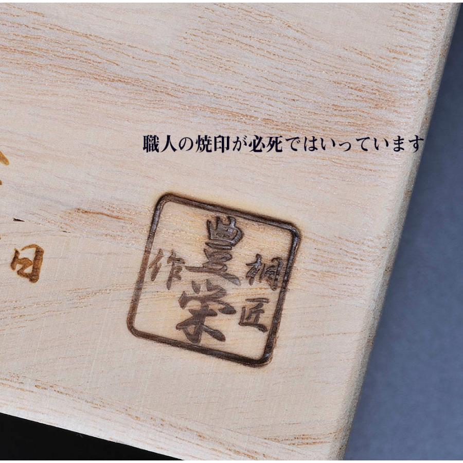 名入れ ギフト 米びつ 木製 新築祝 出産祝い 冷蔵庫で保存できる