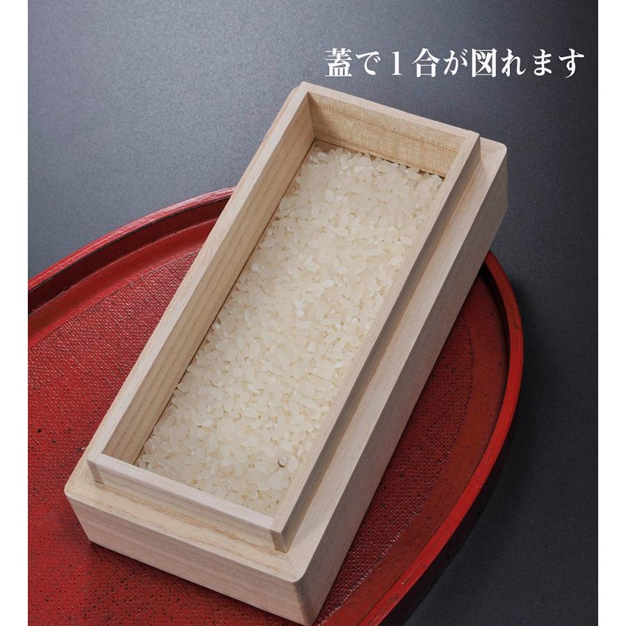 名入れ ギフト 米びつ 木製 新築祝 出産祝い 冷蔵庫で保存できる 便利