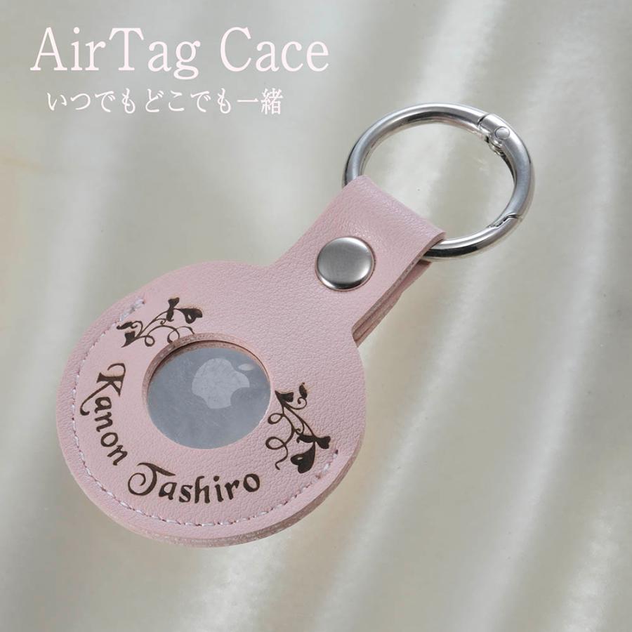 名入れ ギフト LXX ネームタグ Apple AirTag用 サークルレザー 名入れ ギフト LXX ネームタグ Apple AirTag用 サークルレザー