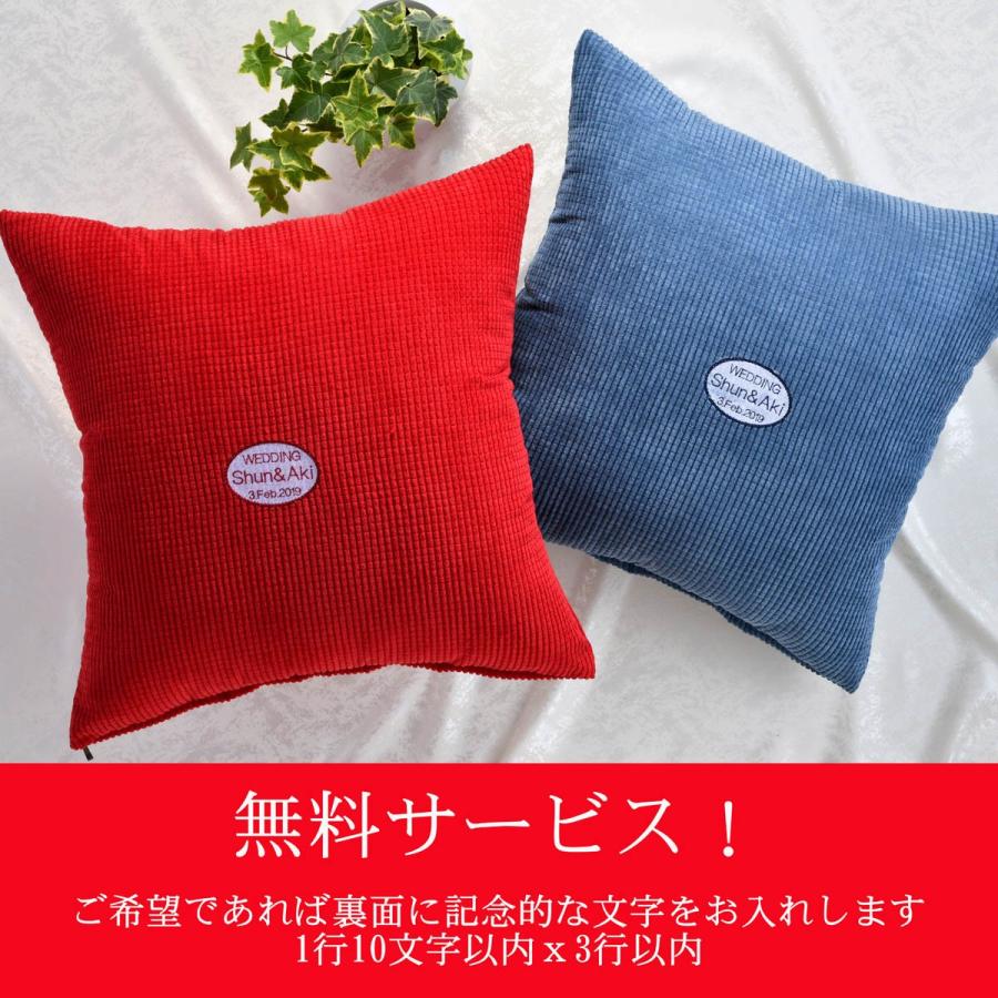 新築祝い プレゼント 喜ばれる 名入れ おしゃれ 友人 クッション 誕生日 刺繍 アルファベット 花文字 肉厚ふわふわクッション 50ｘ50ｍｍ Ksn 1 名入れのギフトハートangelic 通販 Yahoo ショッピング