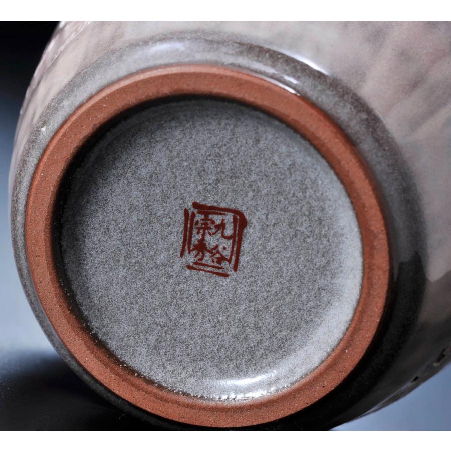 名入れ ギフト SXX 九谷焼 釉彩 焼酎カップ 単品 木箱入り_5