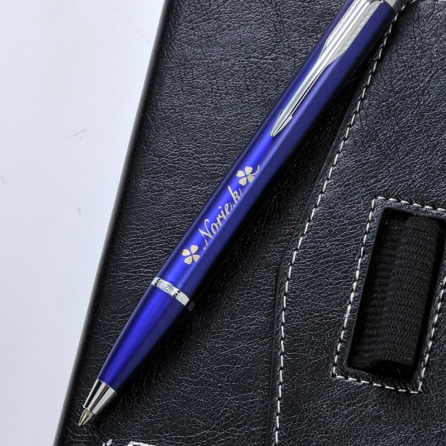 PARKER（パーカー） 名入れ ギフト LXX レザーメモ帳 & パーカーIM