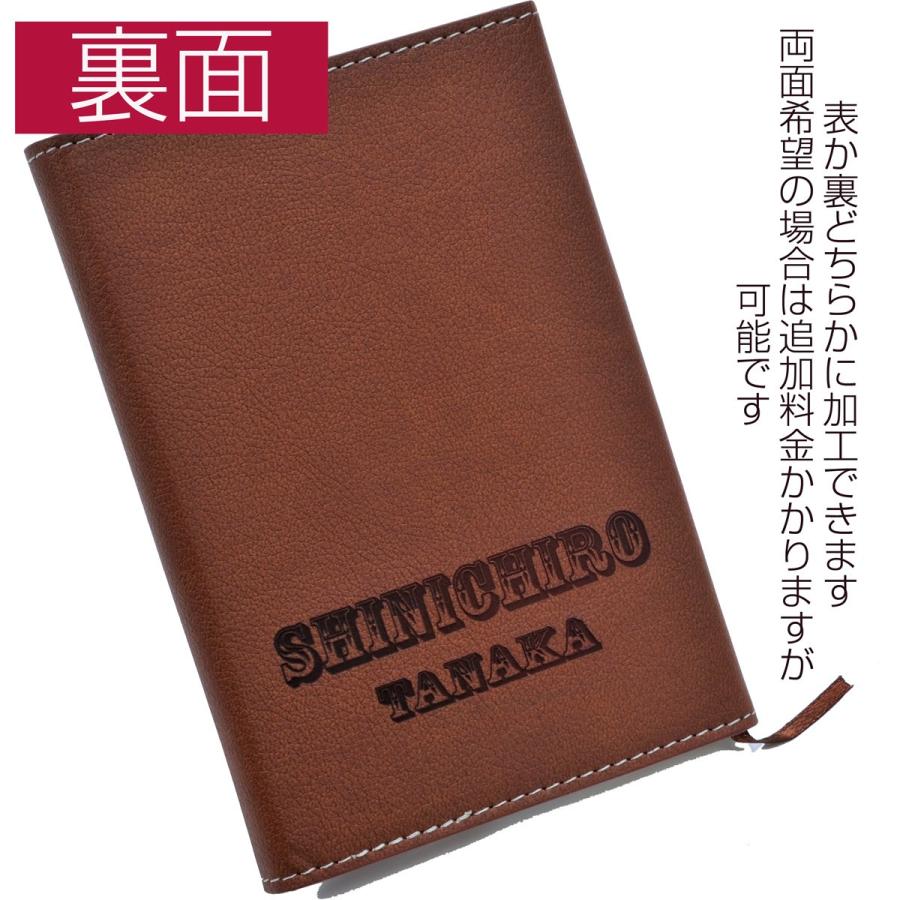 PARKER（パーカー） 名入れ ギフト LXX レザーメモ帳 & パーカーIM