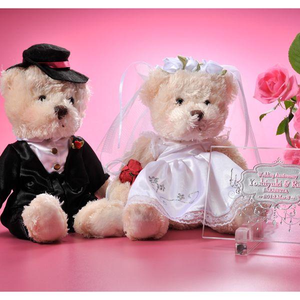 春夏新色 ウェルカムボード 結婚式 オーダー 名入れ プレゼント お祝い 結婚祝い カップル 記念品 新郎新婦 クマ ベア ハッピーウェディングベア ガラスカードセット 海外輸入 Bajawinescabo Com
