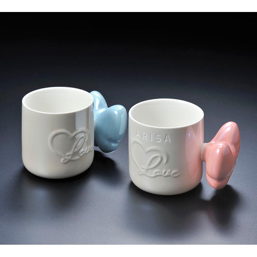 名入れ ギフト SXX ペアマグカップセット ぷっくりリボンマグカップ