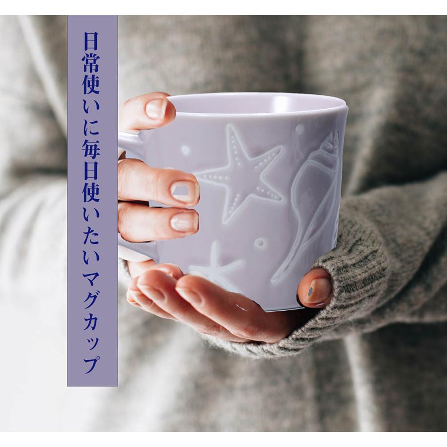 名入れ 海モチーフ シークレットメッセージ 裏面 名前入り 文字彫刻