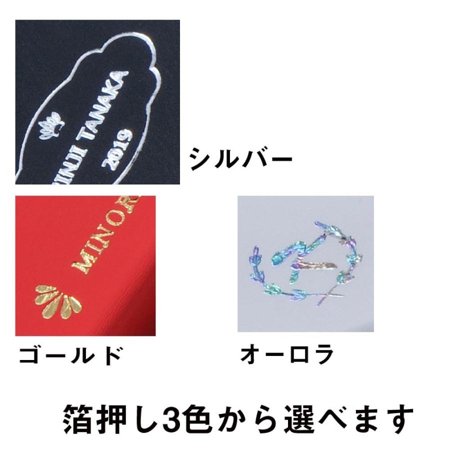 名入れ ギフト 男性 女性 眼鏡ケース ホールディングケース サングラスケース ハヅキルーペケース 箔押し折り畳み式レザーメガネケース Mgc Orit 名入れのギフトハートangelic 通販 Yahoo ショッピング