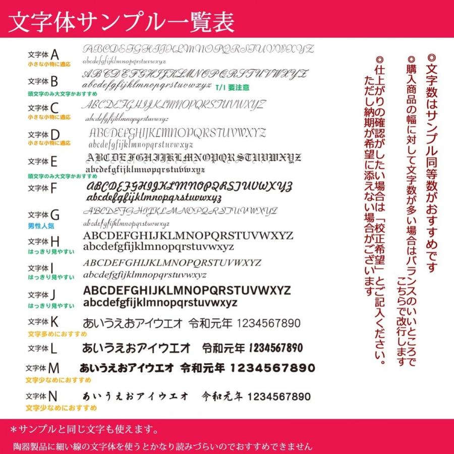 敬老の日 名入れ ギフト　ツートーンメガネケース　眼鏡ケース　軽量　メガネボックス　誕生日プレゼント　還暦祝い　古希　喜寿｜original｜09