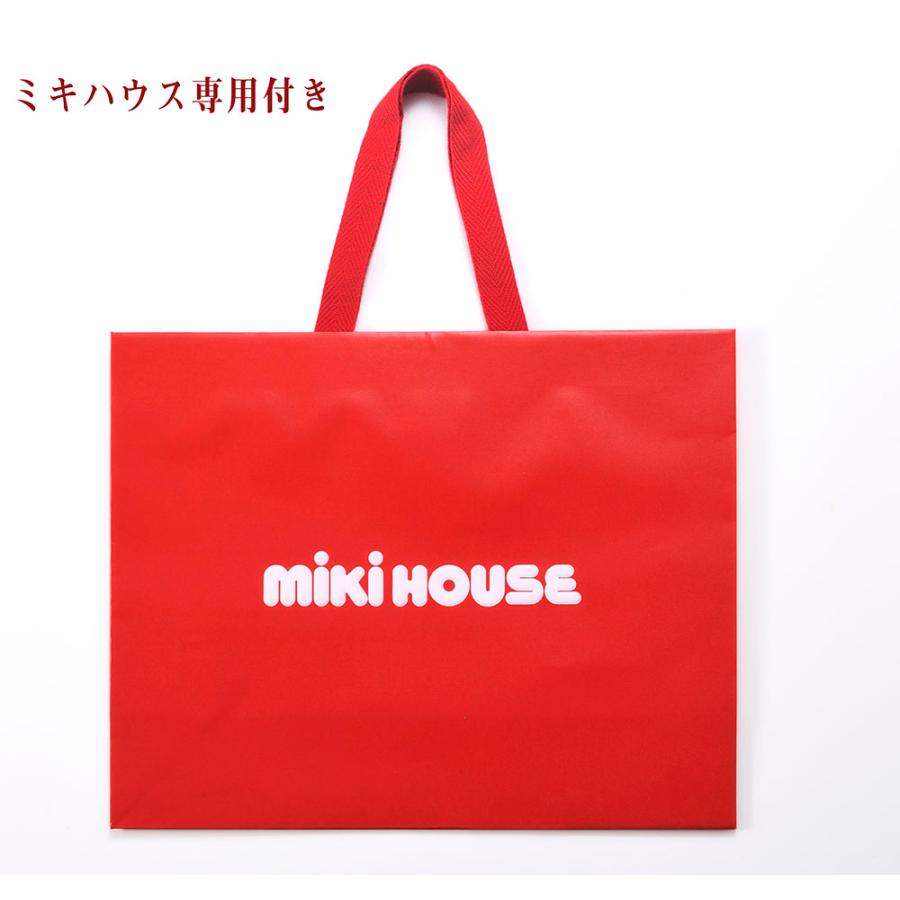 名入れ ギフト CXX ベビーギフト ミキハウス MIKIHOUSE くまさんステッチベビーリュック Mサイズ 専用BOX入り 紙袋付き_15