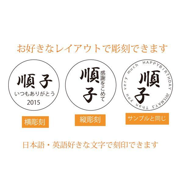 名入れ ギフト プレゼント ふんわり和ウサギ　メガネポーチ |  | 01