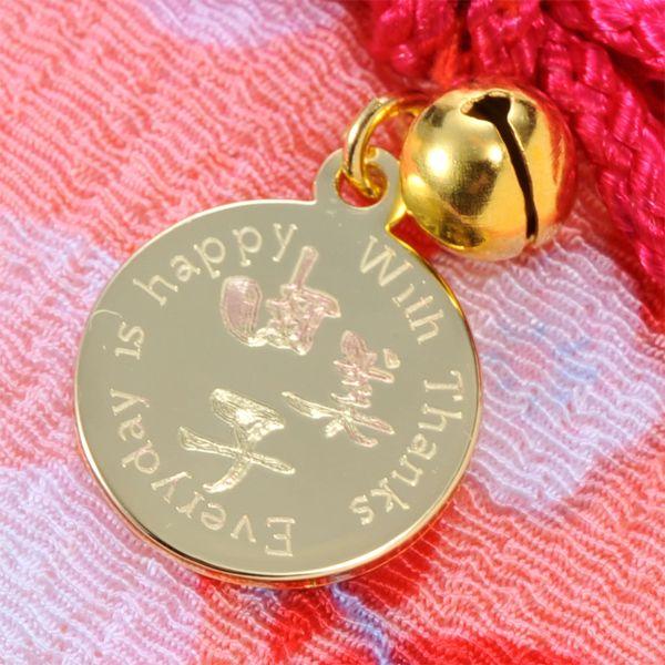 名入れ ギフト プレゼント ふんわり和ウサギ　メガネポーチ |  | 02