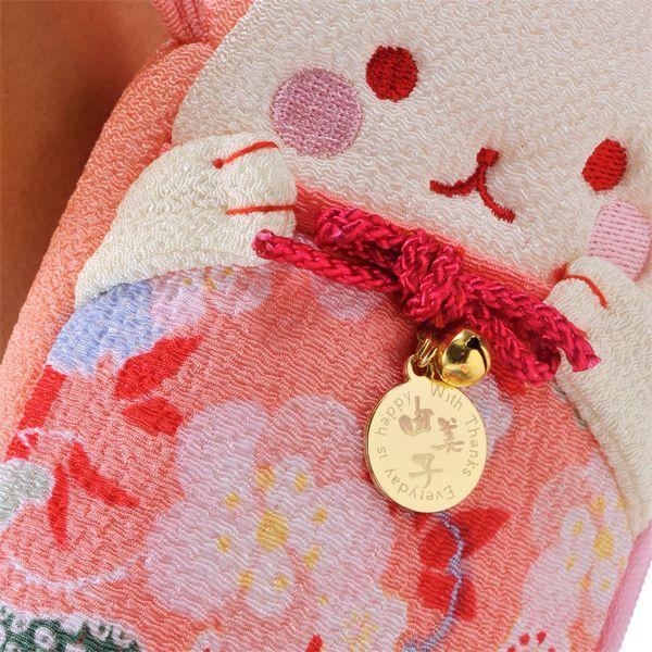 名入れ ギフト プレゼント ふんわり和ウサギ　メガネポーチ |  | 03