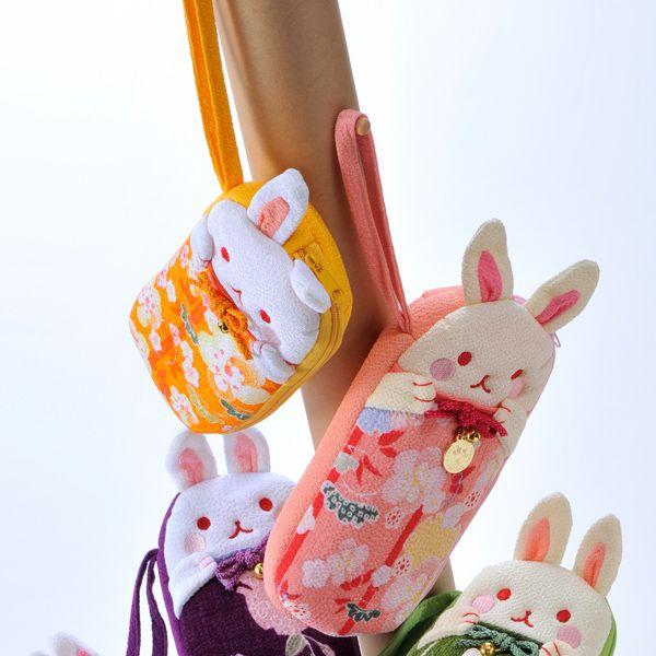 名入れ ギフト プレゼント ふんわり和ウサギ　メガネポーチ |  | 04