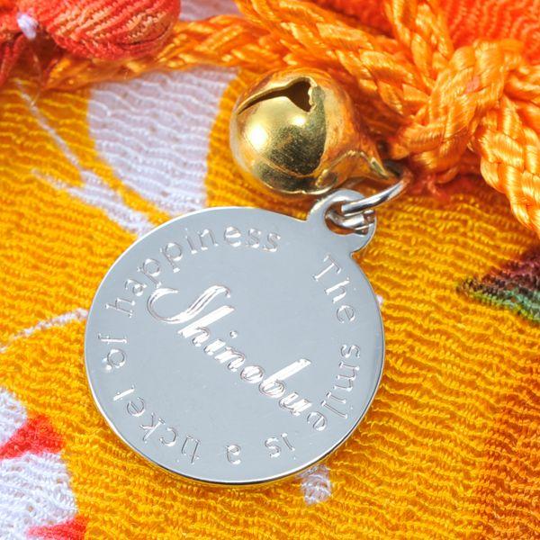 名入れ ギフト プレゼント ふんわり和ウサギ　メガネポーチ |  | 05