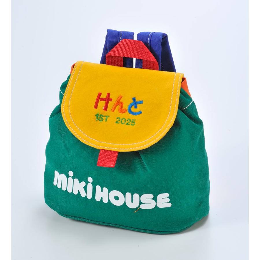 MIKI HOUSE ミキハウス　ベビーリュック MIKI HOUSE（ミキハウス） 名入れ ギフト CXX ベビーギフト ベビー