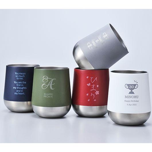 名入れ ギフト LXX Zalatto サーモラウンドタンブラー 310ml : 名入れ