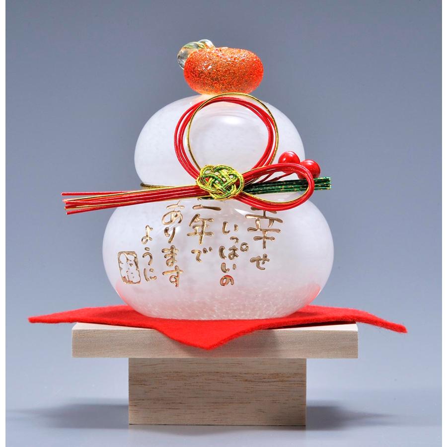 名入れ　置き物　正月　お歳暮　伝統工芸品　鏡餅　ガラスの鏡餅 |  | 01