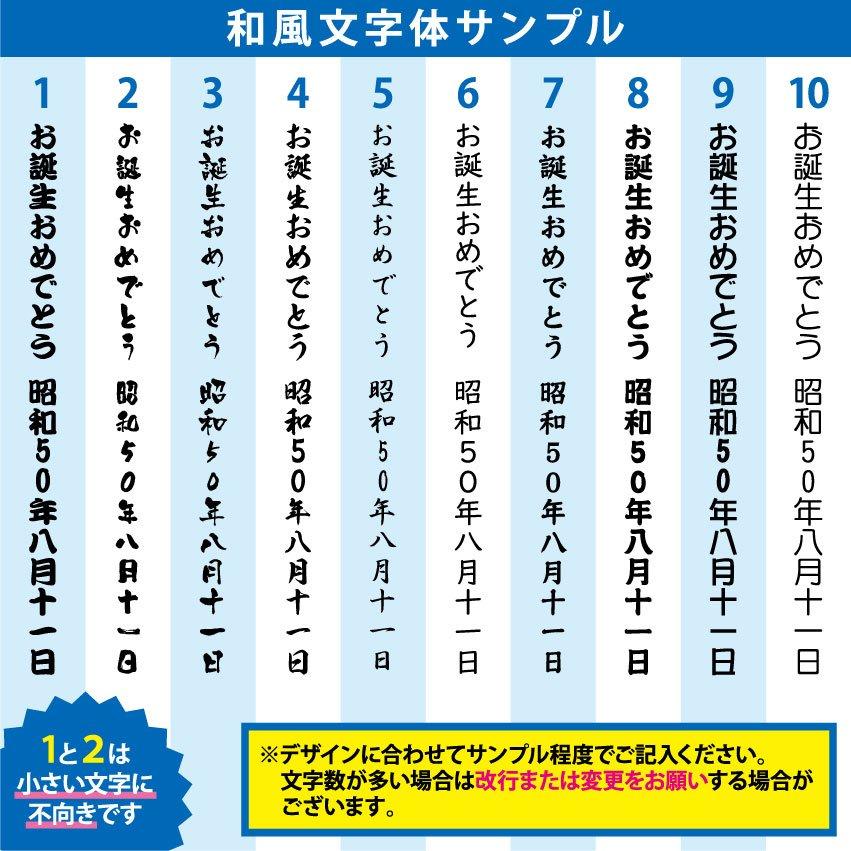 名入れ　置き物　正月　お歳暮　伝統工芸品　鏡餅　ガラスの鏡餅 |  | 06