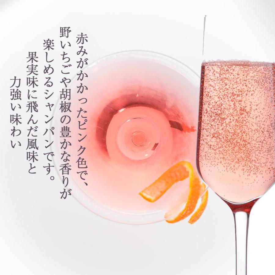 モエ エ シャンドン ブリュット アンペリアル ピンク ロゼ ネームプレート付 ゴージャスボトルネックレス ツイリー 付 ギフトbox彫刻込 Moe 750pk 名入れのギフトハートangelic 通販 Yahoo ショッピング