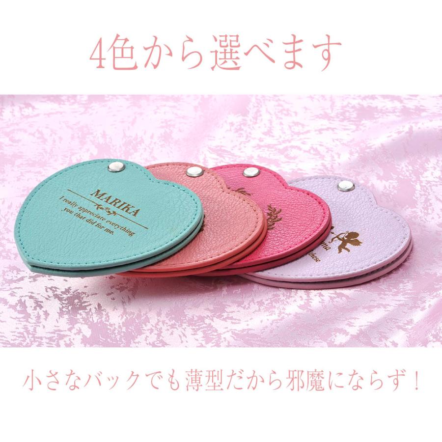 名入れ ギフト LXX コンパクトミラー レザー スライド オープンハート