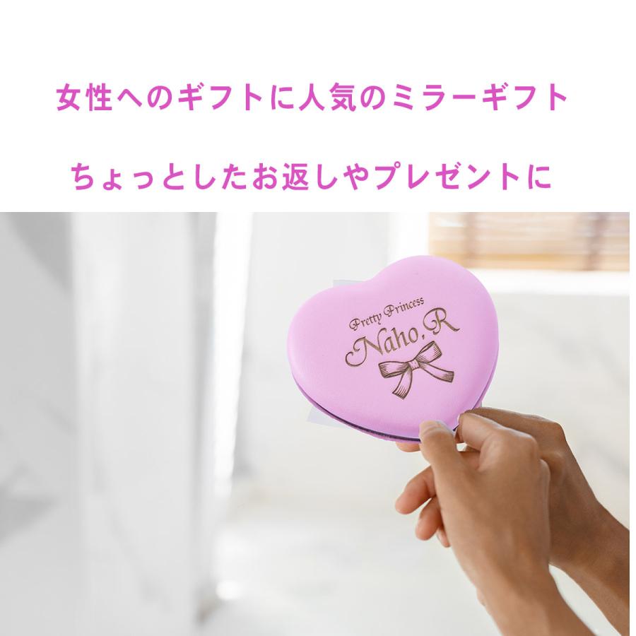 ホワイトデー 名入れ プレゼント 鏡 コンパクト ミラー お洒落 女性