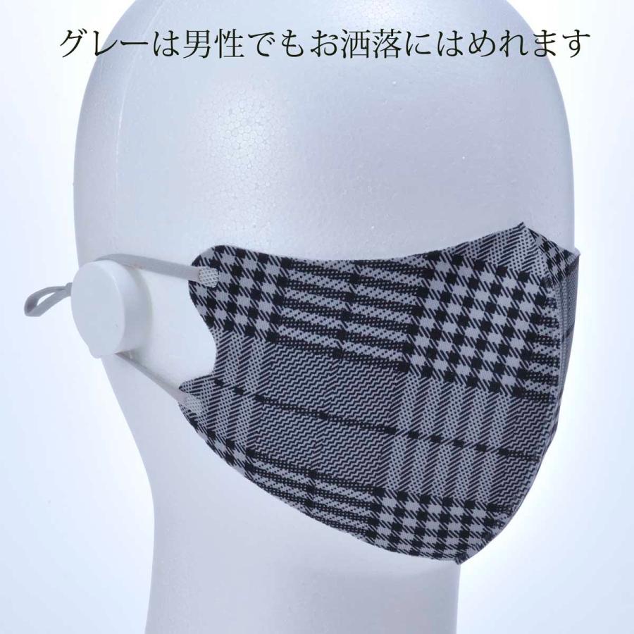名入れ ギフト マスク お洒落 厚地 女性用 男性用 よりどり 2枚セット 
