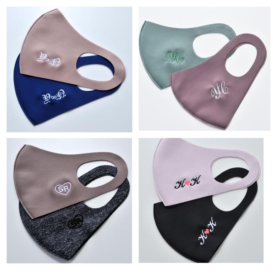 春夏対応 マスク 恋人同士 名入れ 刺繍 おそろい カップル 大人用サイズ ペアマスク 3dシンプル単色マスク ペア2枚セット ケース入り Msk 名入れのギフトハートangelic 通販 Yahoo ショッピング