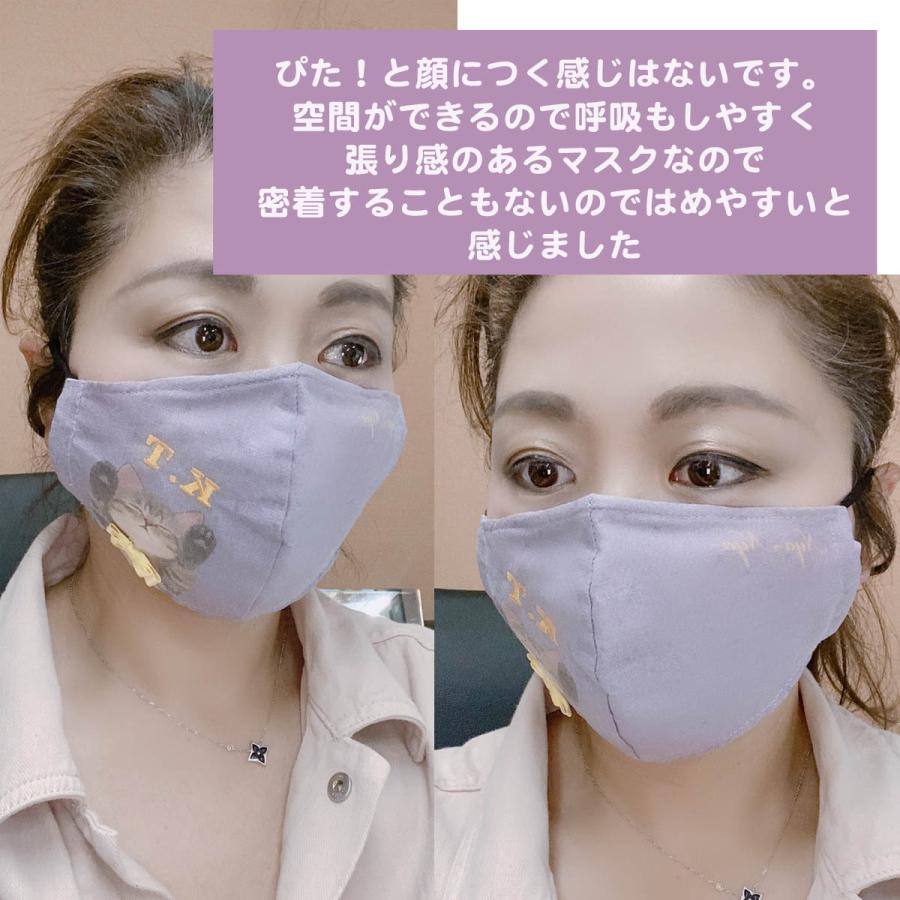 布マスク 夏夏向け 名入れ 刺繍込み 猫好き 女性 彼女 猫 ワイヤー入り ゆったりリボン付き猫デザインマスク Msk 25 名入れのギフトハートangelic 通販 Yahoo ショッピング