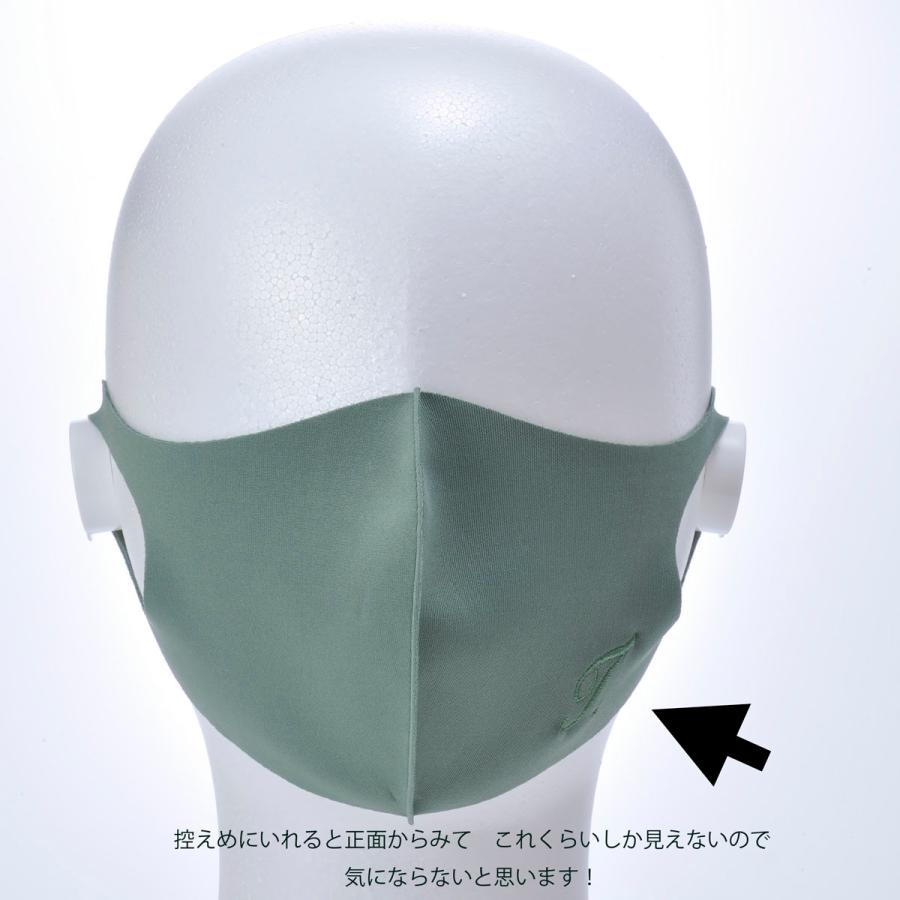 マスク ウレタン 防塵 花粉 Uvカット 春夏対応 刺繍 名入れ 男性用 女性用 ２枚よりどり 大人用マスク 伸縮性抜群 洗えるストレッチマスク Msk 7 名入れのギフトハートangelic 通販 Yahoo ショッピング