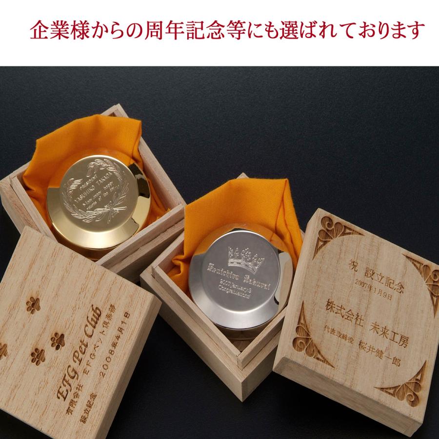 トット様 じぐれん 公式写真 グッズセット トット様 じぐれん 公式写真 グッズセット