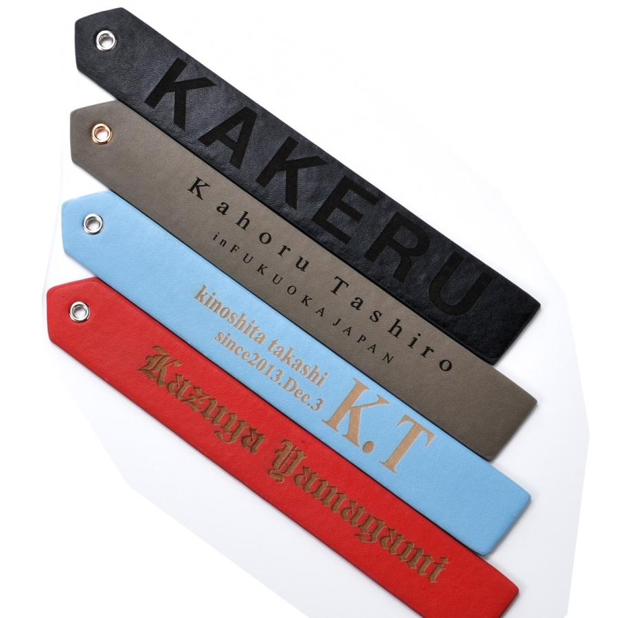 名入れ ギフト 名札 ネームプレート お洒落 おしゃれ 旅行用 大型