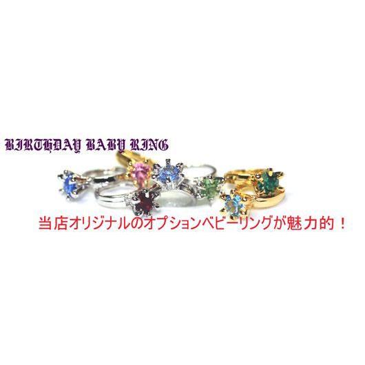 ギフト 名入れ プレゼント ロングプレートネックレスペアセット こらからもずっと愛します