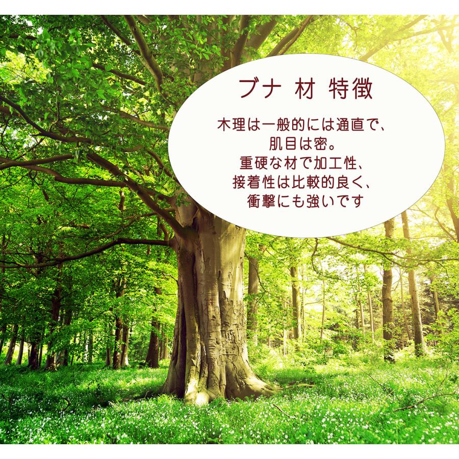 名入れ ギフト LXX 誕生日 祝い 記念 出産 入園 卒園 男の子 女の子 乳歯入れ　木製 乳歯ケース ギフトボックス入り　 |  | 14