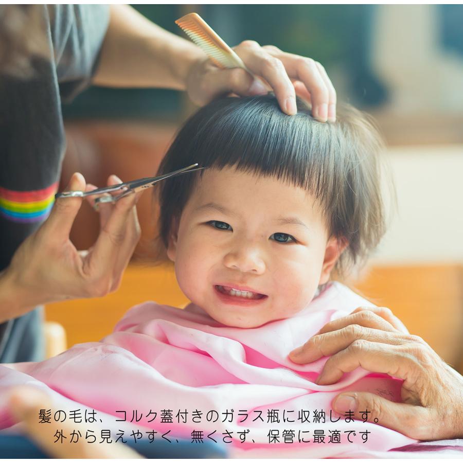 名入れ ギフト LXX 誕生日 祝い 記念 出産 入園 卒園 男の子 女の子 乳歯入れ　木製 乳歯ケース ギフトボックス入り　 |  | 13